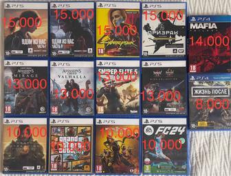 Игры на ПС5 PS4