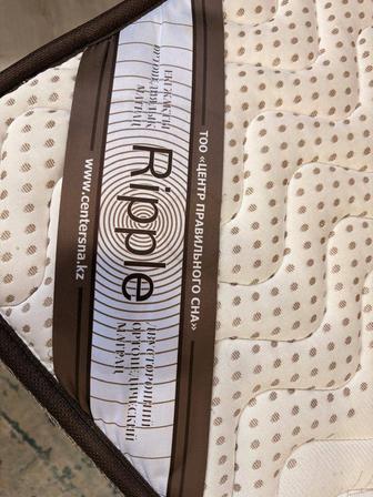 Матрас ортопедический двухсторонний 90х200см