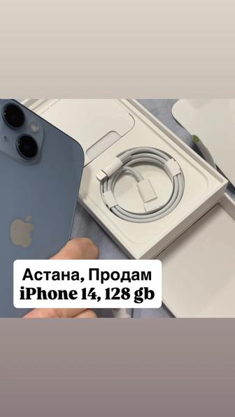 Продам, iPhone 14, 128 gb