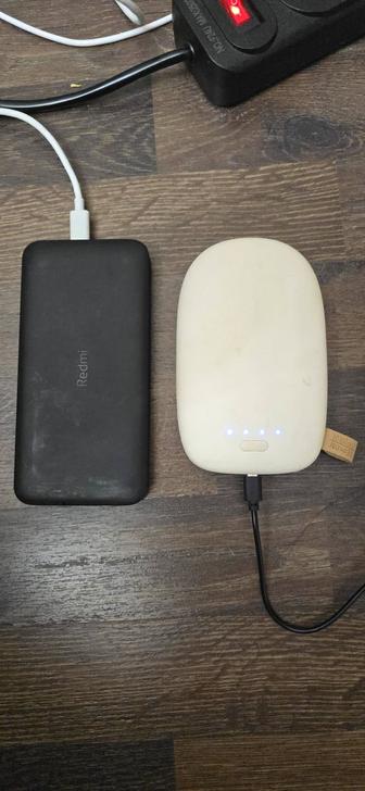 Power bank