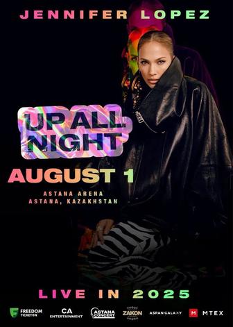 Продам 2 билета JLO Астана
