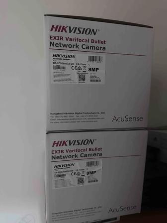 DS-2CD2686G2-IZS(C) (2.8-12.0mm), IP Камера, цилиндрическая, Hikvision