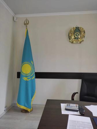 Герб и флаг