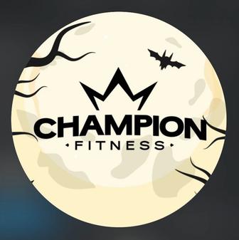 Годовой абонемент в фитнес клуб Champion Fitness