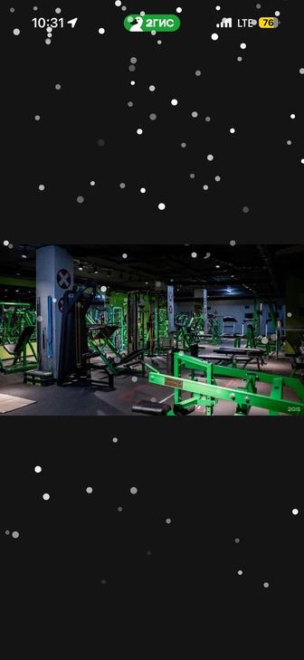 Продам абонемент Арай фитнес клуб