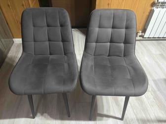 Продам стулья чили