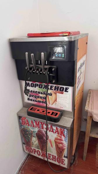 Мороженица аппарат