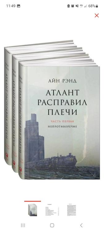 Продам книги