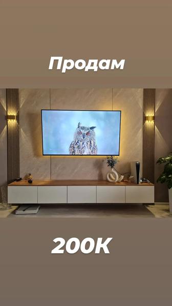 Телевизор TCL 65дюймов