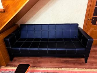 Офисный диван