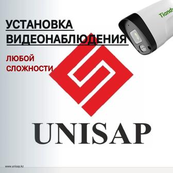 Сервисное обслуживание в видеонаблюдения