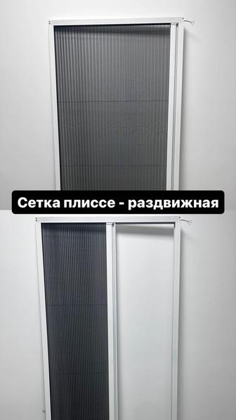 Пластиковые окна, реставрация