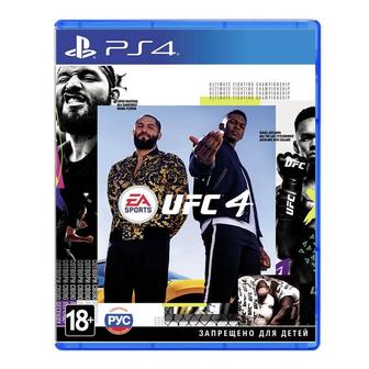 Игра UFC 4 для PS4