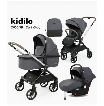 Продам коляску трансформер