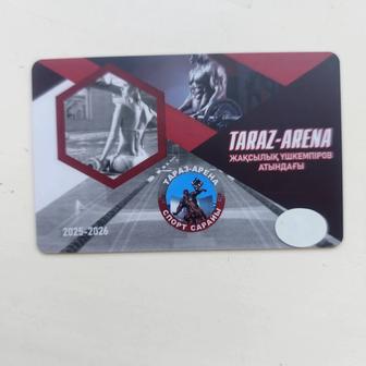 Годовой VIP абонемент Тараз Арена.
