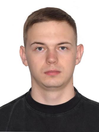 Нефтяник , Инженер , Геолог