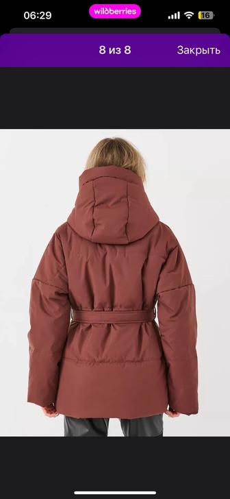 Продам куртку