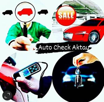 Автоподбор Автодиагностика Эндоскопия двигателя и катализатора.