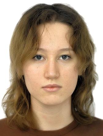 Няня