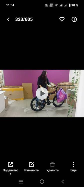 Продается велосипед