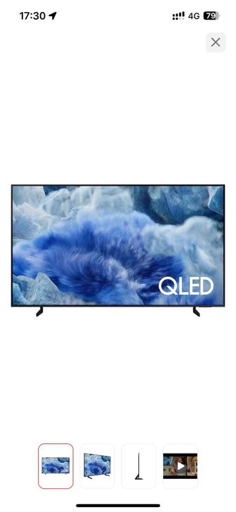 Телевизор SAMSUNG