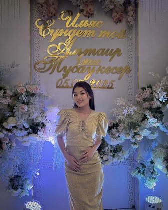 Визажист