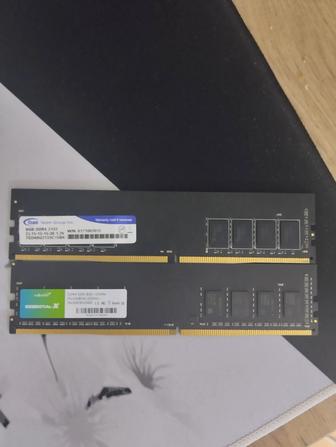 Оперативная память 8 Гб ddr4.
