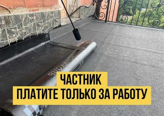 Ремонт кровли гаража