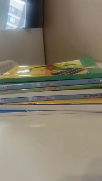 Срочно учебные книги 1 класс,каз.