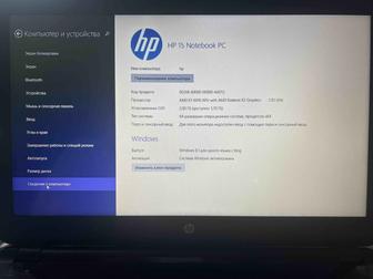 Ноутбук hp 15