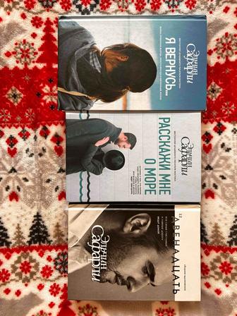 Продам книги