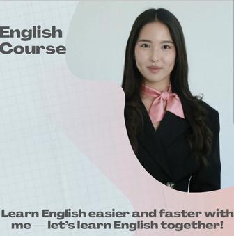 Репетиторы по английскому языку онлайн прокачайте язык с опытным учителем