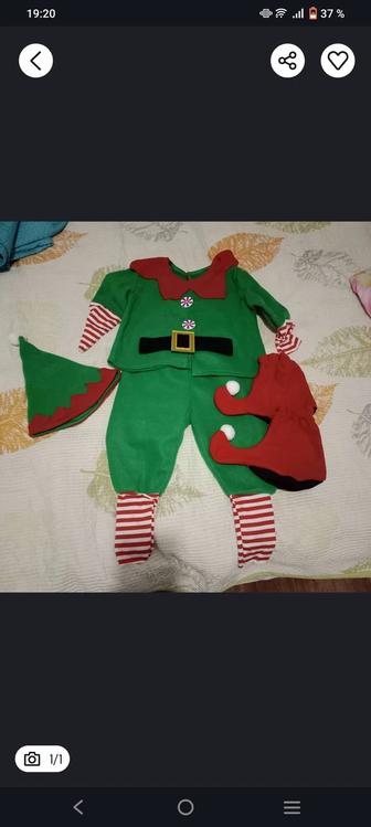 Костюм гнома