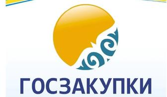 Индивидуальное Обучение Тендерам