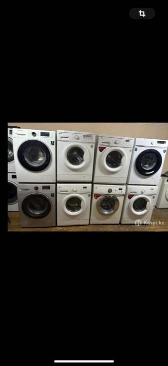Продажа стиральных машин