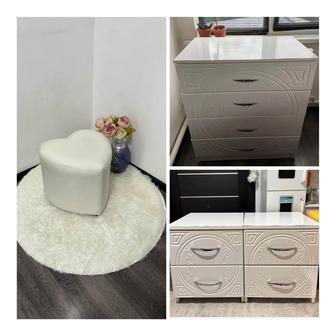 Комплект мебели -3 белый пуфик-сердце комод тумбочки выгодно!