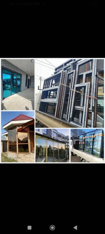 Ремонт окон и дверей установка и москитная сетка замер бесплатно