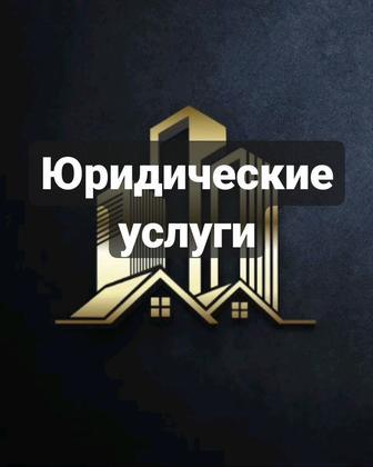 Сниму аресты со счетов Арест шешу
