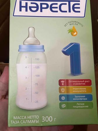 Наресте смесь