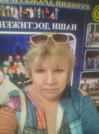 Няня у себя дома.