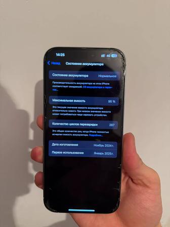 Продается Apple 16 pro max