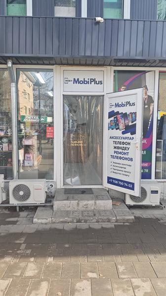 Ремонт сотовых телефонов