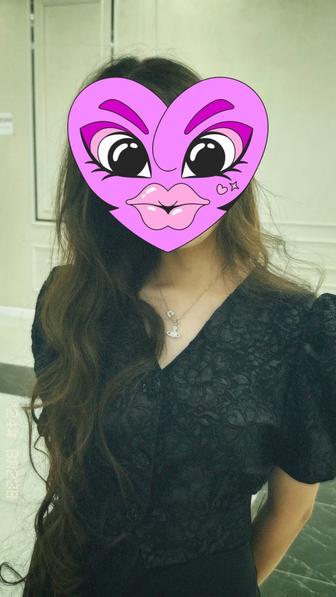 Кофта