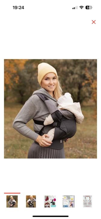 Продам эргорюкзак от SligoEmma