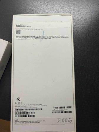 айфон 15 pro max 256