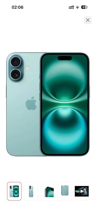 iPhone 16 Green (128gb)