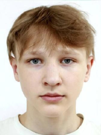 Разнорабочий