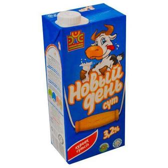 продам консервы все по оптовой цене