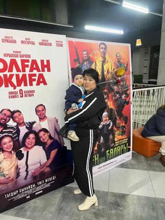 Ищу работу няни