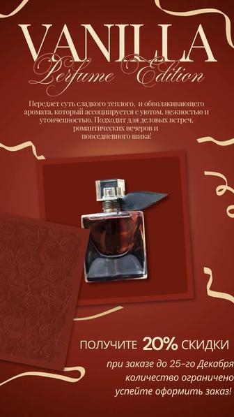Создам карточки товара для маркетплейсов ( Wildberries, Ozon)